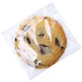 thumbnail image 1 of Bolsas transparentes para galletas, celofán autoadhesivo, 5x7 pulgadas, 200 Uds., autosellantes, resellables, regalo para dulces, regalos para violonchelo, bolsa de embalaje de plástico Opp, 1 of 1