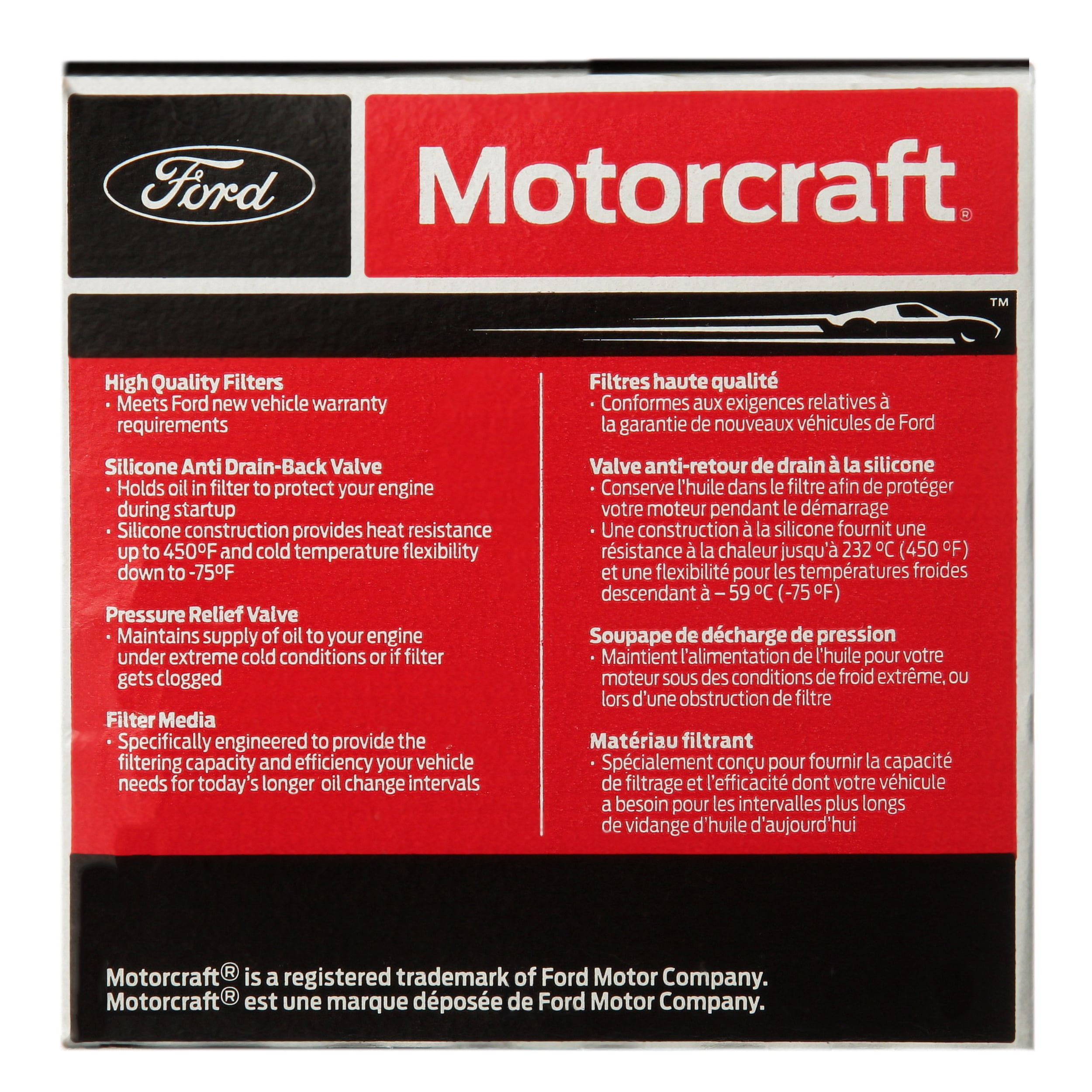 Motorcraft Engine Oil Filter Fl 0 S Walmart Com Motorcraft Engine Oil Filter Fl 0 S Walmart Com