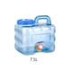 thumbnail image 2 of Greeniant Cubo de agua para coche, contenedor de tanque de PC para conducción, barriles de almacenamiento para grifo, gran capacidad para Kits de desorden para acampar 7.5L+tubo, 2 of 6