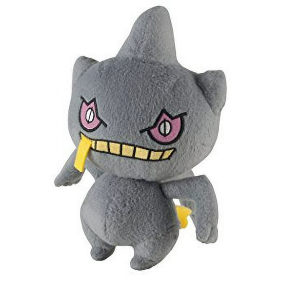 PokÃ©monÂ  Small Plush, Banette