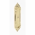 thumbnail image 3 of Alno A886-PA Ribbon Reed Cabinet Backplate for A880-14 A880-38 Polished Antique, 3 of 5