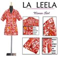 thumbnail image 5 of HAPPY BAY Button Down Shirt for Women Summer Beach Party Short Sleeve Vacation Tops Blouse Shirt Floral Dress Shirts Hawaiian T Shirt for Women S Basket Weave, Red, 5 of 5