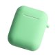 thumbnail image 1 of Seitruly Estuche para auriculares compatible con Bluetooth Reutilizable Desmontable Reemplazo de cubierta elástica de color sólido Reemplazo para Cables de audio/vídeo Verde, 1 of 8