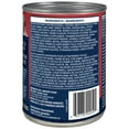thumbnail image 2 of Ol' Roy T-Bone Steak Flavour Wet Dog Food, 2 of 6