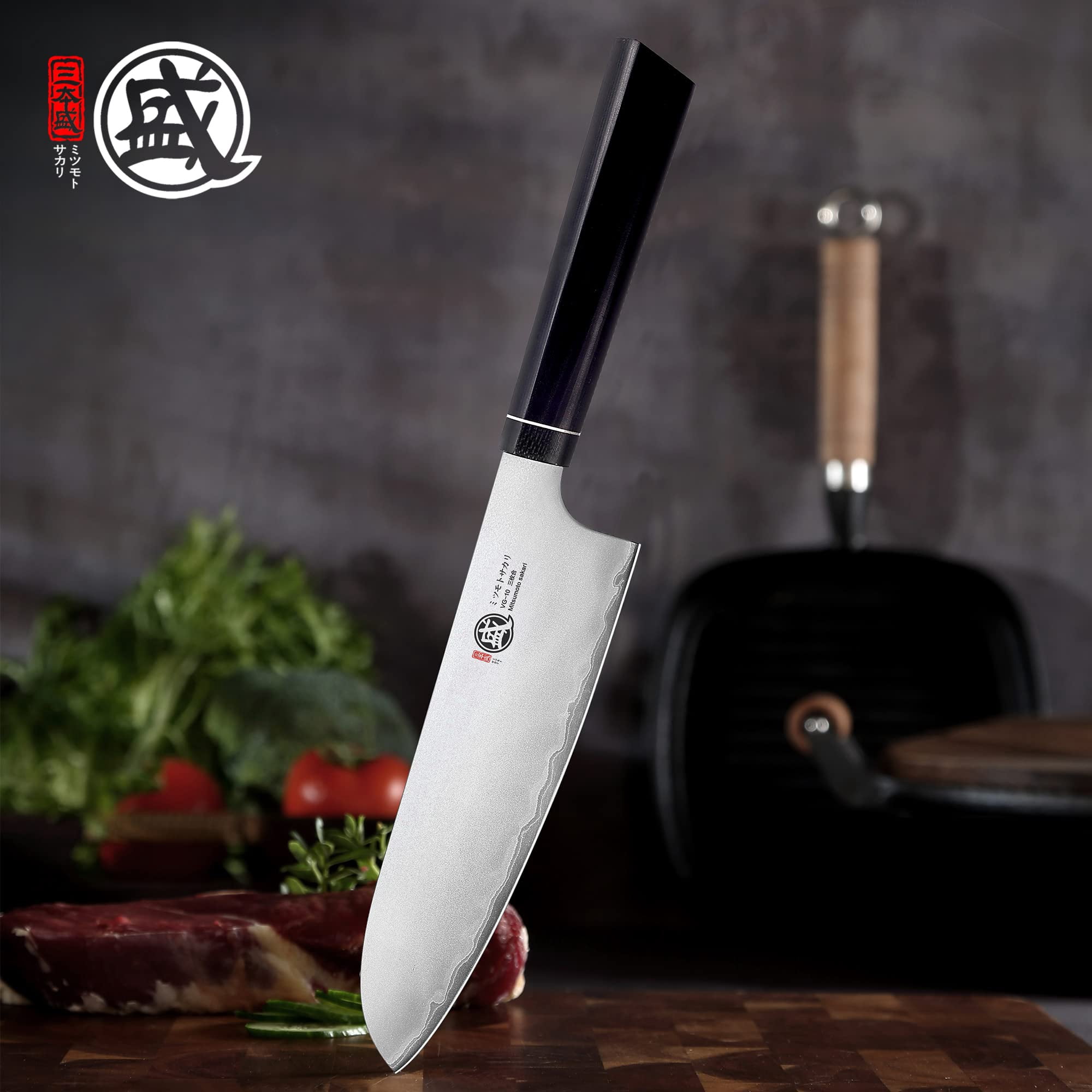 MITSUMOTO SAKARI 7 inch Japanese Santoku Cooking Knife, Hand Forged Kitchen Meat Knife