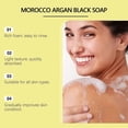 thumbnail image 2 of Moroccan Argan Oil Black Soap, Organic & Natural Exfoliating Body Soap for Hydration & Moisturizing, Deep Cleansing, Dead Skin Removal, 100% Pure for, 2 of 4