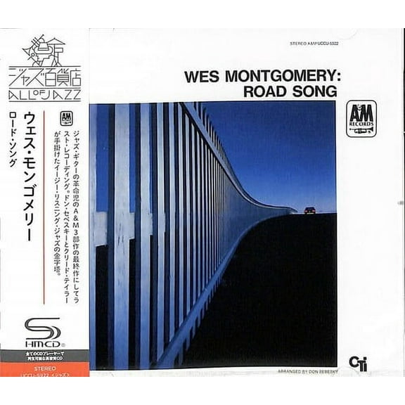 Wes Montgomery - Road Song - SHM-CD - Music & Performance - CD