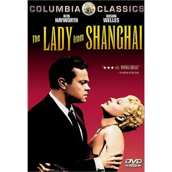 The Lady from Shanghai [1948] (DVD, 2002, Full Screen) NEW