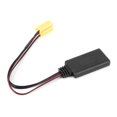 thumbnail image 1 of Cable Adapter, Plug And Play   Module Energy Saving  For Car Replacement For  159 2007-onwards, 1 of 8