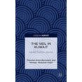 thumbnail image 3 of The Veil in Kuwait: Gender, Fashion, Identity, 3 of 4