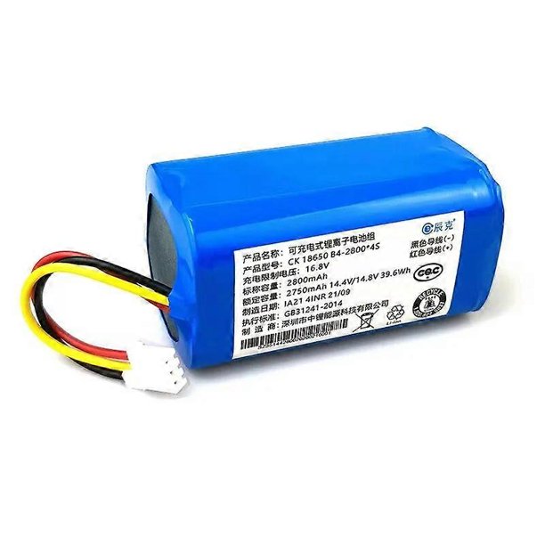 New 2800mAh Li-ion Battery Pack For ABIR X5 ABIR X6 ABIR X8 Robot Vacuum Cleaner Part Accessories