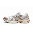 thumbnail image 1 of NEW ASICS Gel 1130 Pure Silver Rose Gold 1202A502-101 Women's Sz 6, 1 of 5