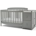 thumbnail image 4 of Delta Children Mason 6-in-1 Convertible Crib and Changer, Gray, 4 of 12