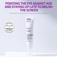 thumbnail image 2 of Crema de ojos eEleventh Pro-Xilane Antiarrugas, 20 ml, antienvejecimiento, 2 of 6