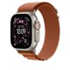 thumbnail image 2 of Correa Apple Alpine Loop Terra Cotta de 49 mm, talla S, 2 of 3