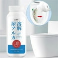 thumbnail image 1 of Dianli Urine Alkali Dissolving Agent Decontamination Toilet Cleaning Agent Stain Removal Urine Alkali Cleaning Agent Deodorization Toilet Cleaning Tool 350g Weekly Deals, 1 of 9