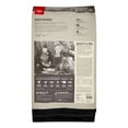 thumbnail image 2 of Orijen Fit & Trim Biologically Appropriate Grain-Free Dry Dog Food, 25 lb, 2 of 4