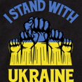 thumbnail image 2 of CafePress - I Stand With Ukraine Body Suit - Cute Infant Bodysuit Baby Romper - Size Newborn - 24 Months, 2 of 3