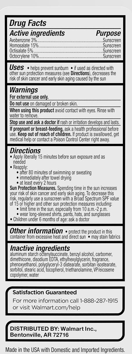 (4 pack) Equate Sport Broad Spectrum Sunscreen Sport SPF 50 Lotion, 32 fl oz
