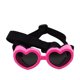 thumbnail image 2 of RV (Rosa) Gafas para perros a prueba de viento, elasticidad ajustable Gafas para perros Gafas de sol para perros de tamaño pequeño Protección solar Gafas para mascotas a prueba de polvo Rojo Verde, 2 of 5