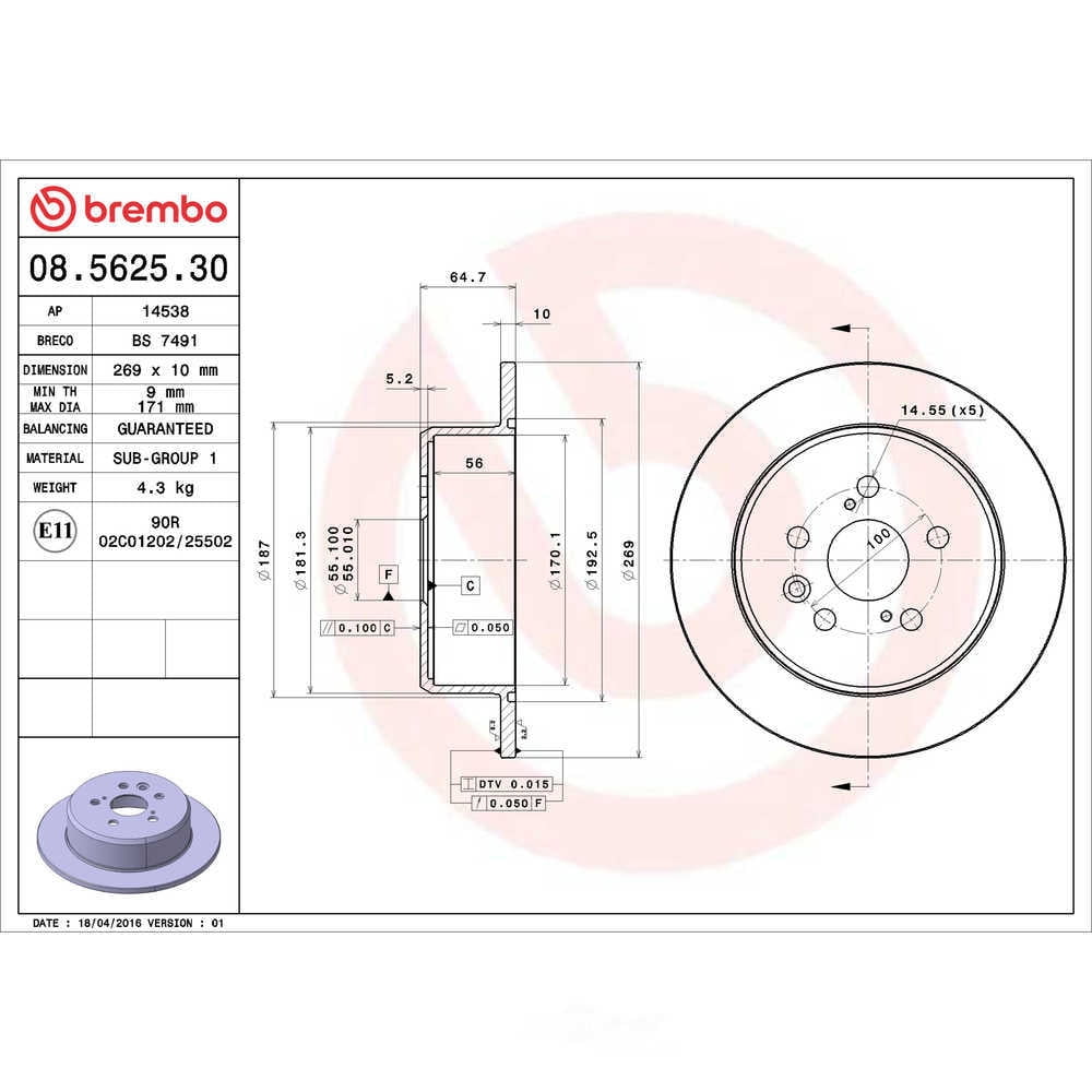 Brembo 08.5625.30 Solid Standard Rotor