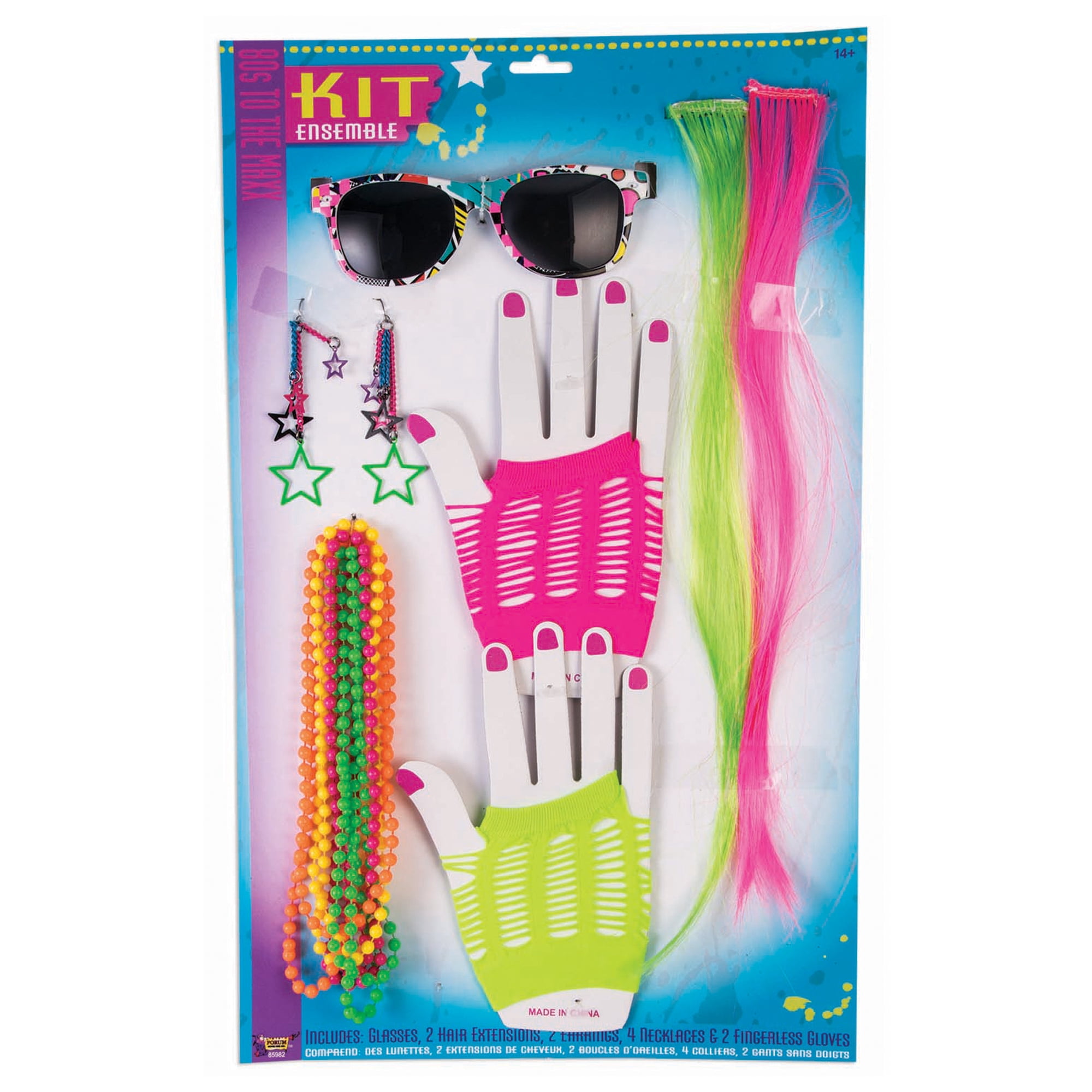 RUBIES II 80 s Set Costume Accessories with Glasses Gloves Earrings and 4 Bead Necklaces (8 pieces)