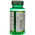 thumbnail image 3 of Nature's Bounty Herbal Health Odorless Garlic Extract Rapid Release Softgels, 1000 mg, 100 Ct, 3 of 5