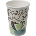 thumbnail image 2 of Dixie PerfecTouch WiseSize Coffee Design Insulated Paper Cup, 12oz Cups and Lids Bundle (12 oz, 50 Cups, 50 Lids), 2 of 5
