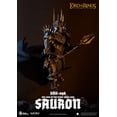 thumbnail image 5 of The Lord of the Rings DAH-096 Dark Lord Sauron Dynamic Action Figure, 5 of 5