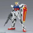 thumbnail image 2 of Gundam Entry Grade 1/144 Scale Model Kit: #10 Strike Gundam, 2 of 5