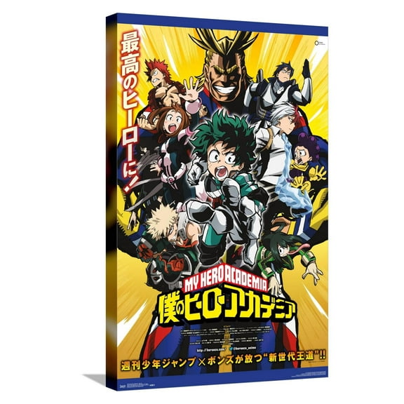 My Hero Academia - Key Art Canvas Wall Poster, 14.725" x 22.375"