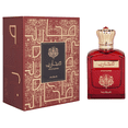 thumbnail image 1 of MUHARIB/NEW, 1 of 1