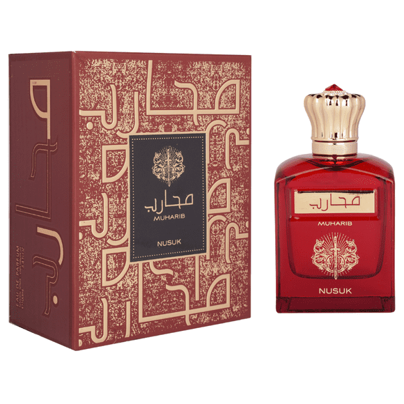 MUHARIB/NEW