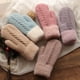 thumbnail image 1 of Ladies Knitted Twist Mittens Winter Wool Plush Thickened Warm Solid Color Full Finger GlovesA4 He Qiyong unisex, 1 of 1