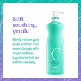 thumbnail image 4 of Malibu C Swimmers Wellness Shampoo 1 L/33,8 Oz, 4 of 5