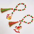 thumbnail image 5 of Christmas Farmhouse Beads Wood Bead Garland with Tassels,Natural Wooden Garland for Wall Door Knobs Tiered Tray,Rustic Country Decor Prayer Boho Beads Wall Hanging Decor,33.5",1PC, 5 of 5