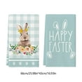 thumbnail image 3 of SHENGXINY 2PCS Easter Bath Towels,Easter Themed Kitchen Hand Towels - Absorbent Soft Towels for Cooking Baking Decor Blue 16.93x25.98 in, 3 of 6