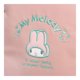 thumbnail image 4 of Lonchera Juvenil Sanrio My Melody 3L, 4 of 5