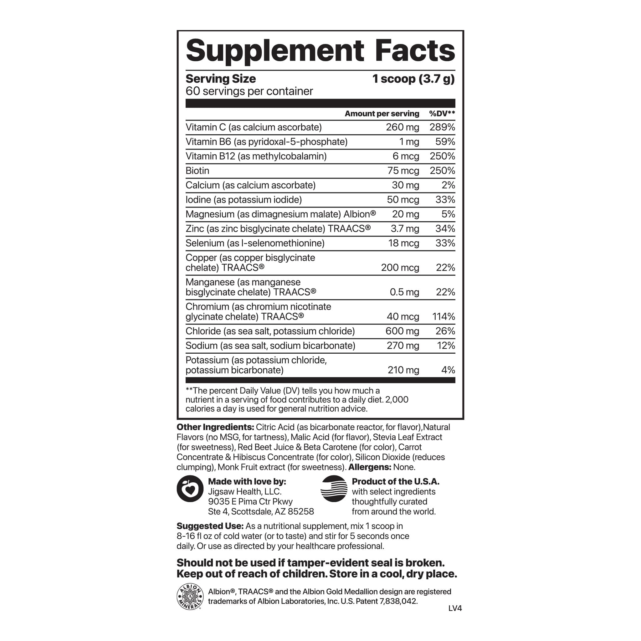 Jigsaw Health, Electrolyte Supreme, Fruit Punch, 11.9 oz (336 g)