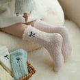 thumbnail image 4 of Women's 3-Pack Fuzzy Crew Socks with Embroidered Bow Detail and Soft Plush Texture - Pink, 4 of 6