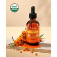 thumbnail image 2 of Aceite de Espino Amarillo Yoken Orgánico Prensado en Frío 60 ml, 2 of 8