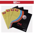 thumbnail image 3 of Original DHS PF4/PF4-50 Tacky-Speed Table Tennis Caoutchouc/ping Pong Caoutchouc PF4 Rouge, 3 of 3