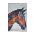 thumbnail image 1 of Betsy Drake KT090 Blue Horse Kitchen Towel, 1 of 1