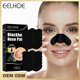 thumbnail image 5 of 10 Uds Mascarilla removedora de espinillas Ndcxsfigh para la nariz limpieza profunda tiras retráctiles para poros, 5 of 9
