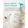 thumbnail image 3 of Shampoo y baño para bebé GOONGBE Pri-mmune hipoalergénico 350 ml, 3 of 7