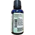 thumbnail image 3 of Holly Hill Health Foods Sandalwood Essential Oil, 1 Fluid Ounce, 3 of 4