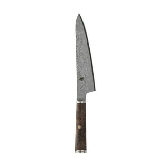 Miyabi Black 5000MCD67 8-inch Chef's Knife - Walmart.com