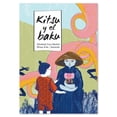 thumbnail image 1 of Libro Kitsu y el baku Libros para niños Cuentos infantiles Ediciones El Naranjo Libro de Texto, 1 of 7