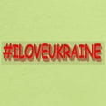 thumbnail image 2 of CafePress - #I LOVE UKRAINE Design. Buy Long Sleeve T Shirt - Long Sleeve Infant T-Shirt, 2 of 2