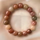 thumbnail image 4 of Paquete de 2 pulseras con cuentas de piedras preciosas, regalo para mujeres, hombres y adolescentes - cuentas de 10*9 mm, 4 of 5
